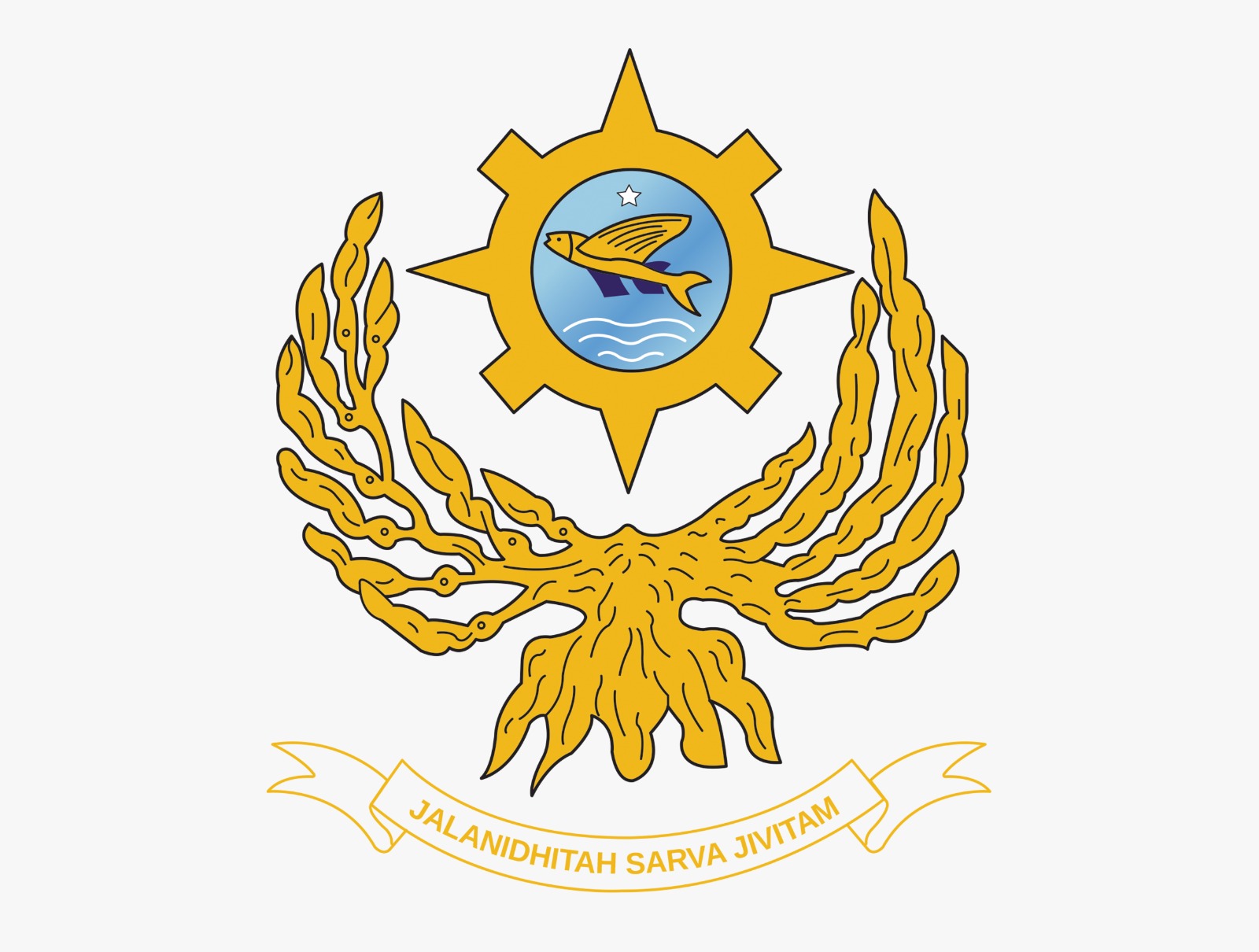 Politeknik Ahli Usaha Perikanan Kampus Serang