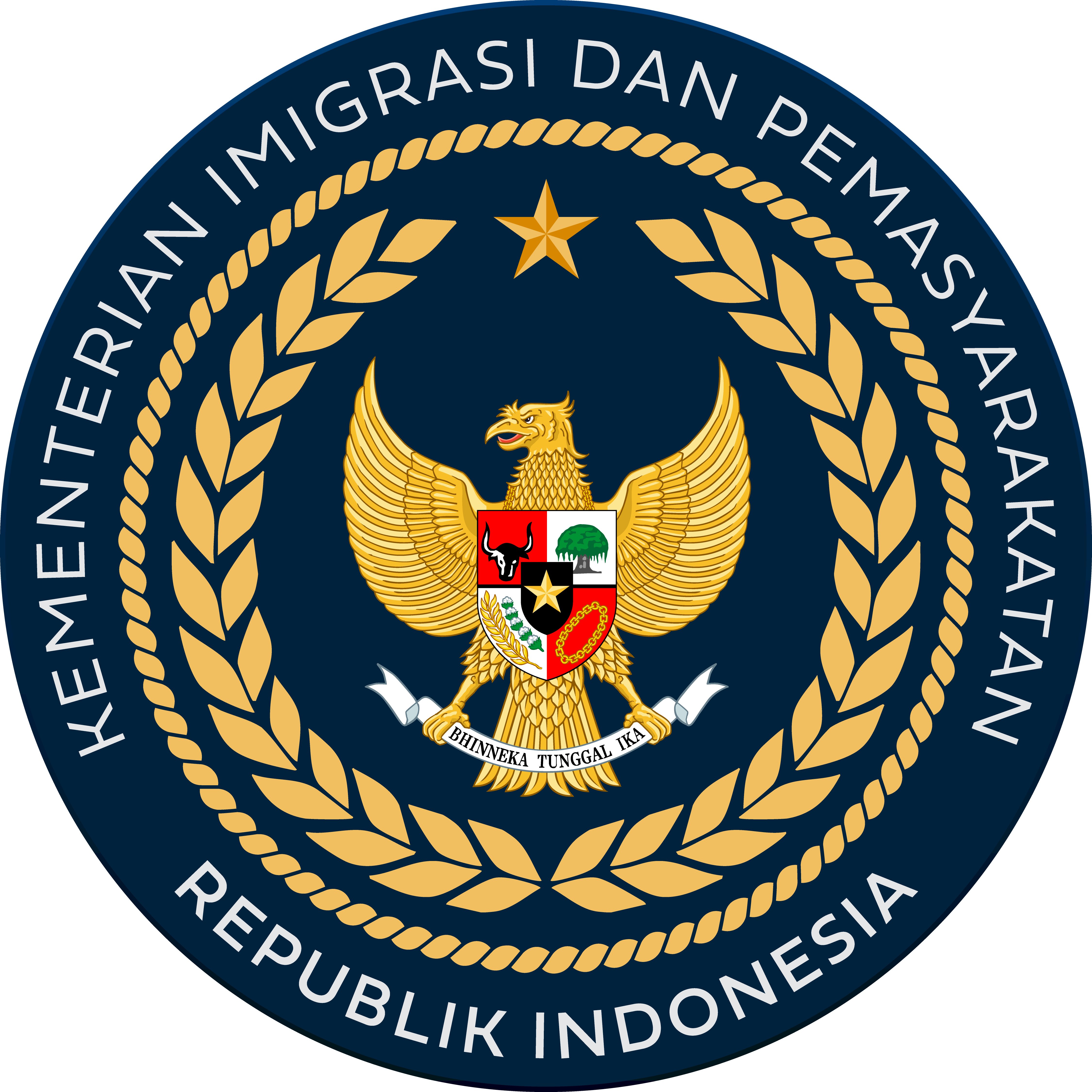 RUMAH TAHANAN NEGARA KELAS IIB SUMENEP