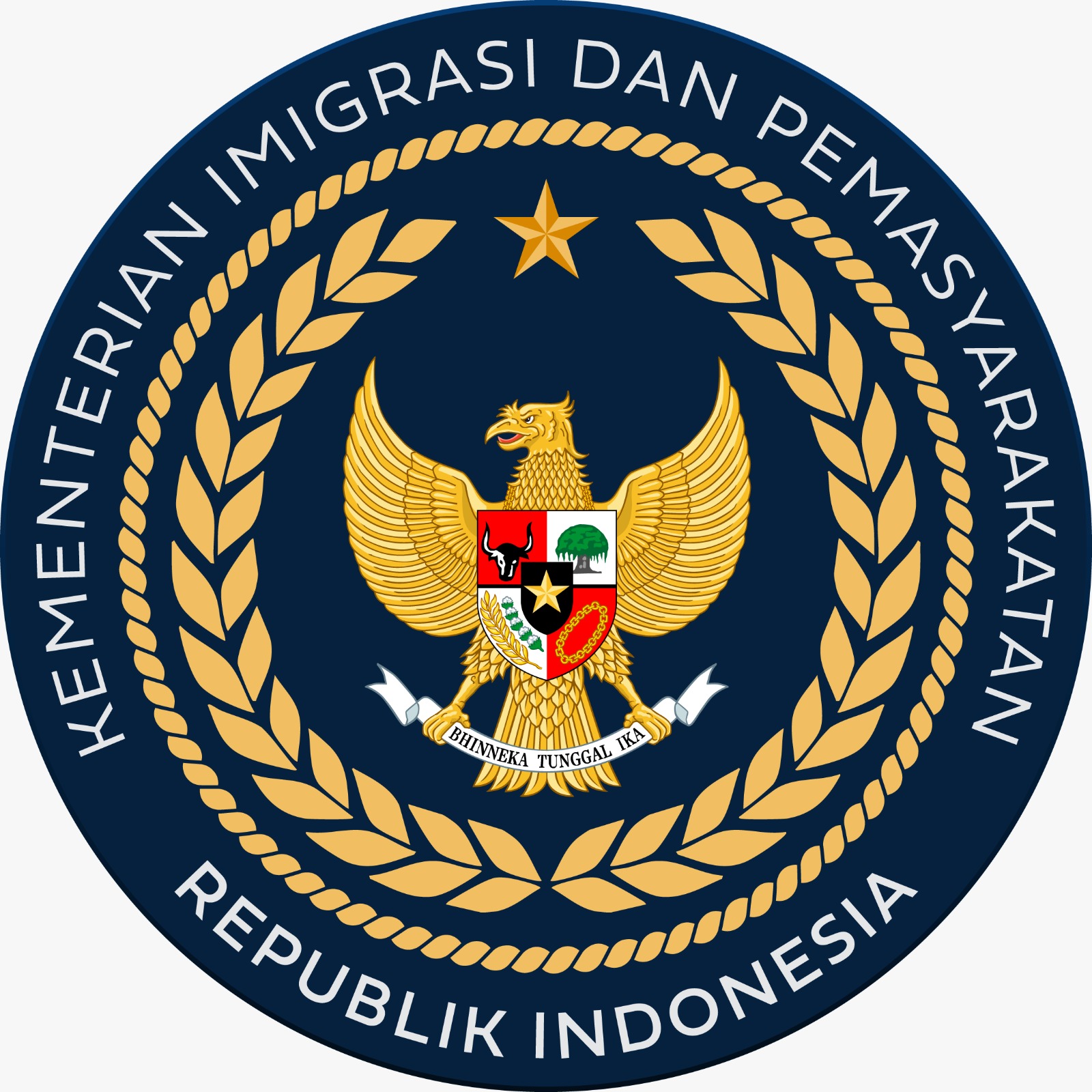 BALAI PEMASYARAKATAN KELAS II SAMBAS
